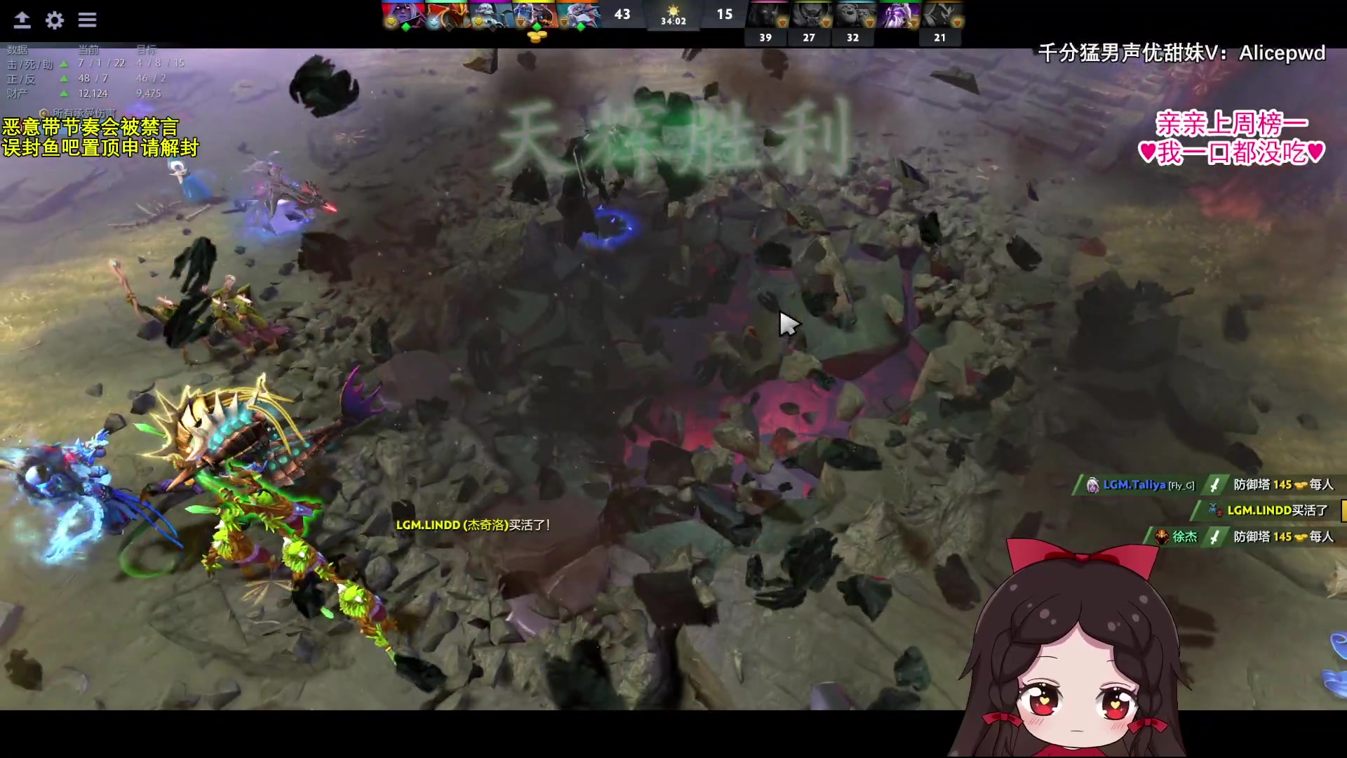 【2023-08-22 00点场】果小果是个弟弟：果小果：来啦~