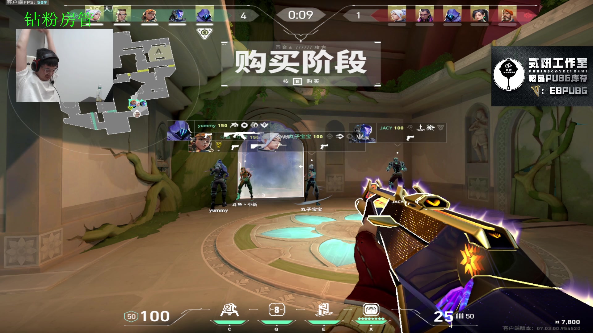 【2023-08-22 00点场】067QAQ：是谁天天挨揍啊，是我吗？