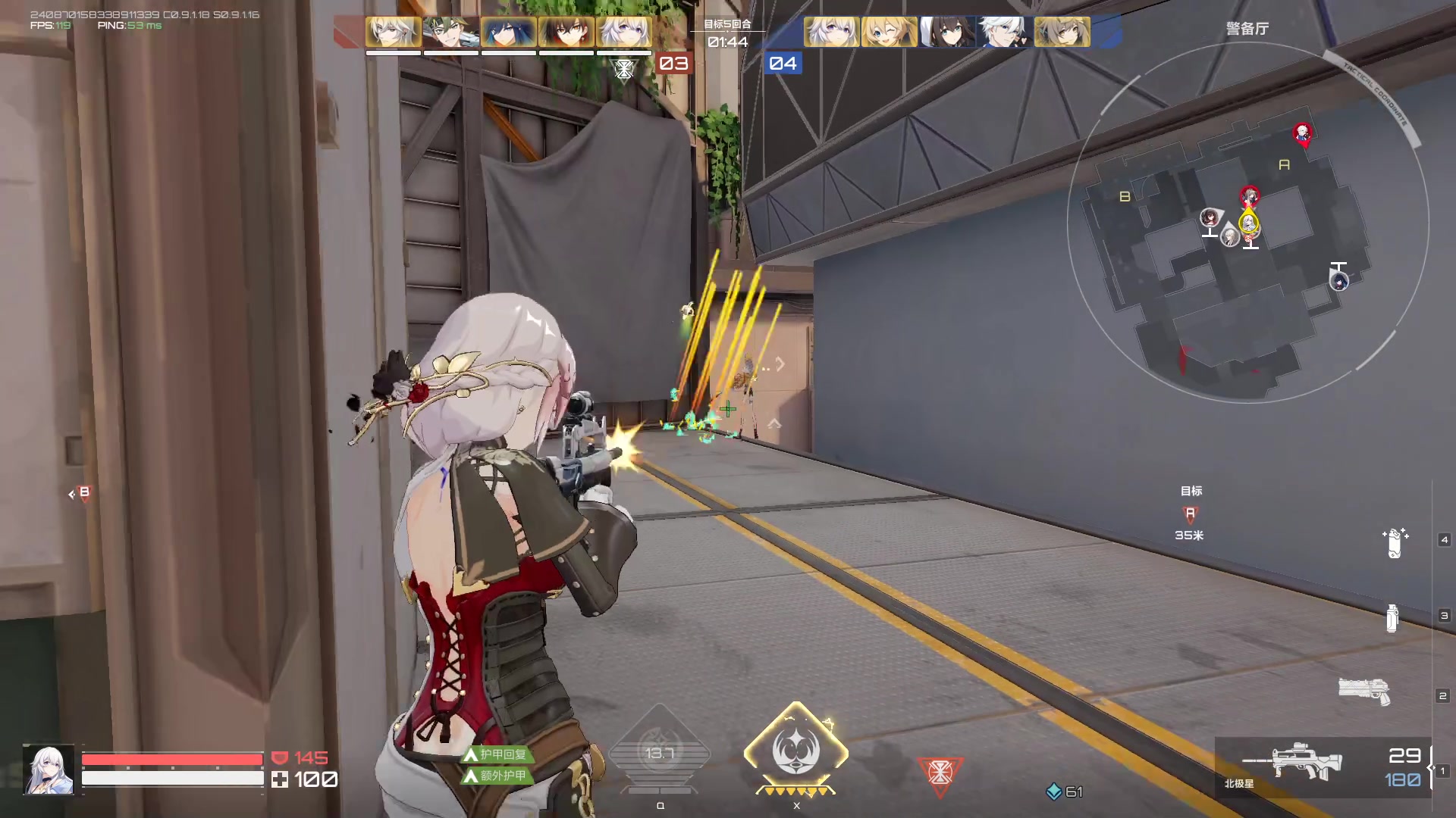 【2023-08-21 20点场】黑霄Cloud：卡拉彼丘+手游+PS4随便玩玩
