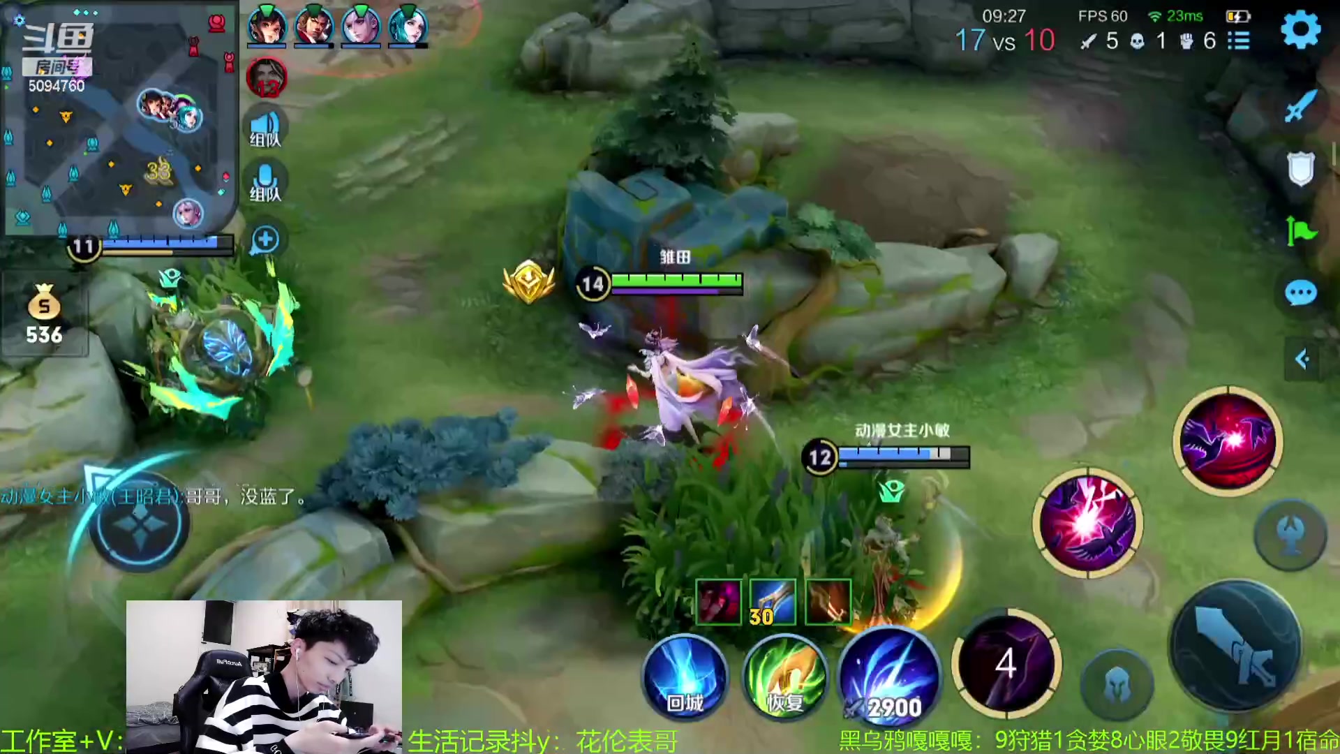 【2023-08-22 00点场】青鸾少年云天河：七夕快乐我的宝子们~