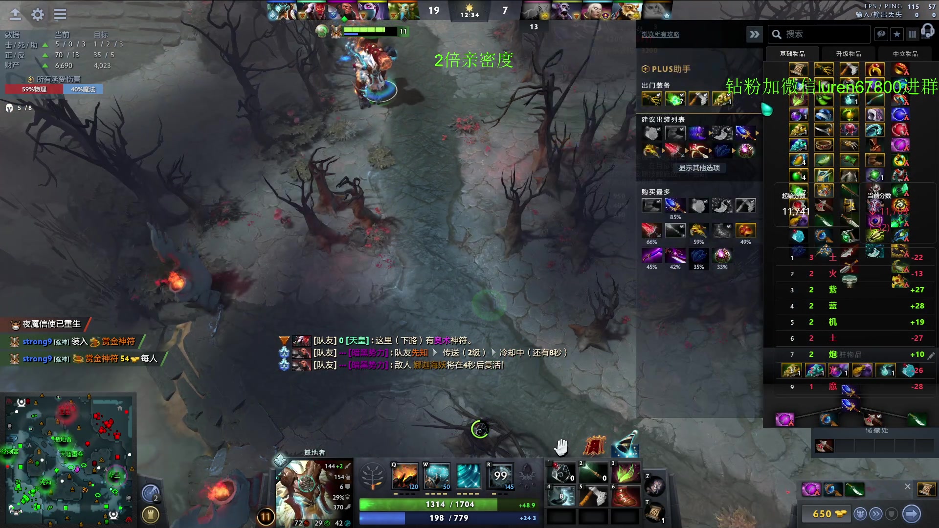 【2023-08-21 01点场】阳光男孩Aq：战！！！7718843