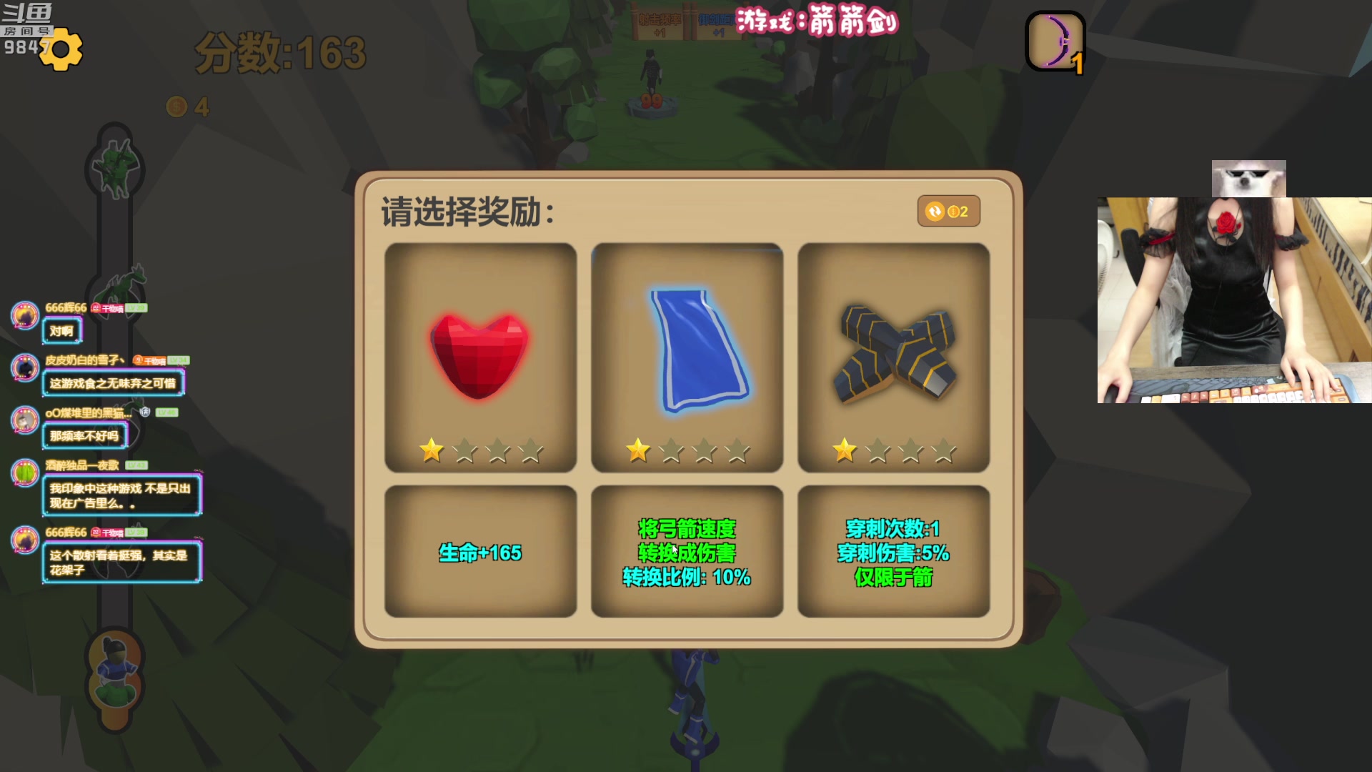 【2023-08-22 19点场】丶干物喵：【双倍】干物喵❤回来力