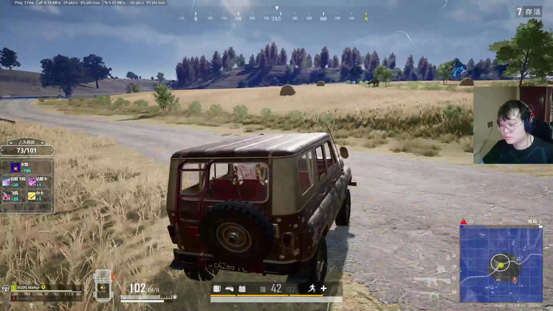 【2023-08-22 05点场】红眼小奎：顶级44+点将+吃鸡！~