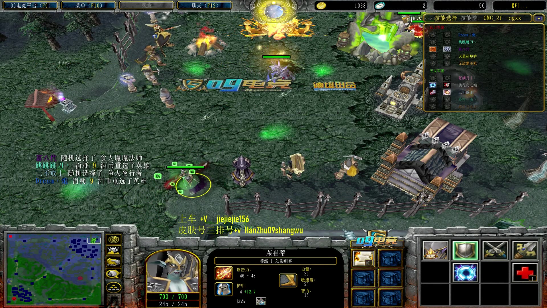 【2023-08-22 18点场】肖璐s：蛆王排名争夺赛