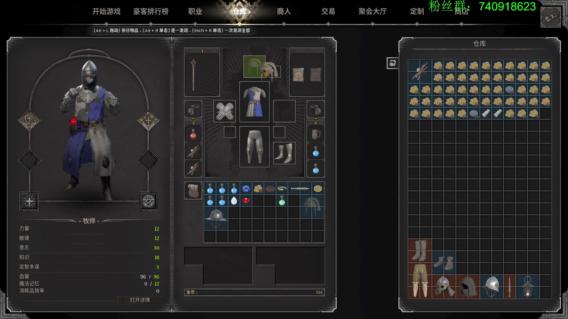【2023-08-22 15点场】重金难求一杯水：darkanddarker，全装走起