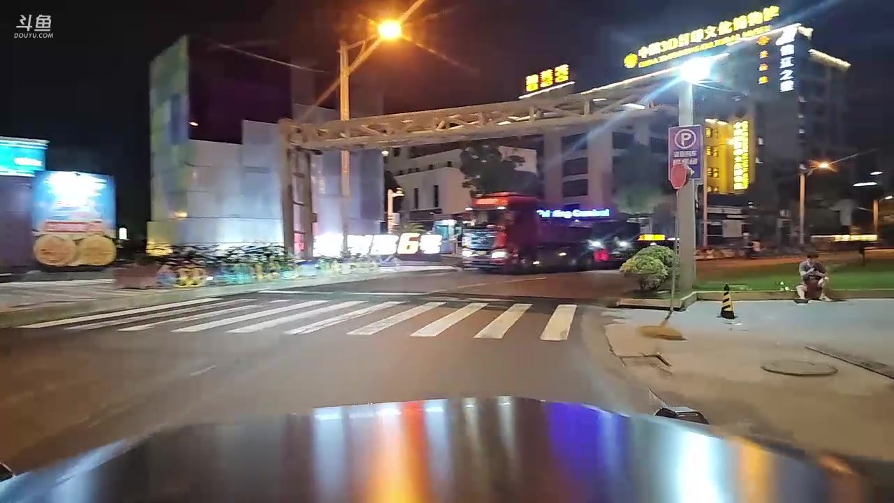 【2023-08-22 21点场】黑人毅：比赛越来越近了，明天成都播比赛