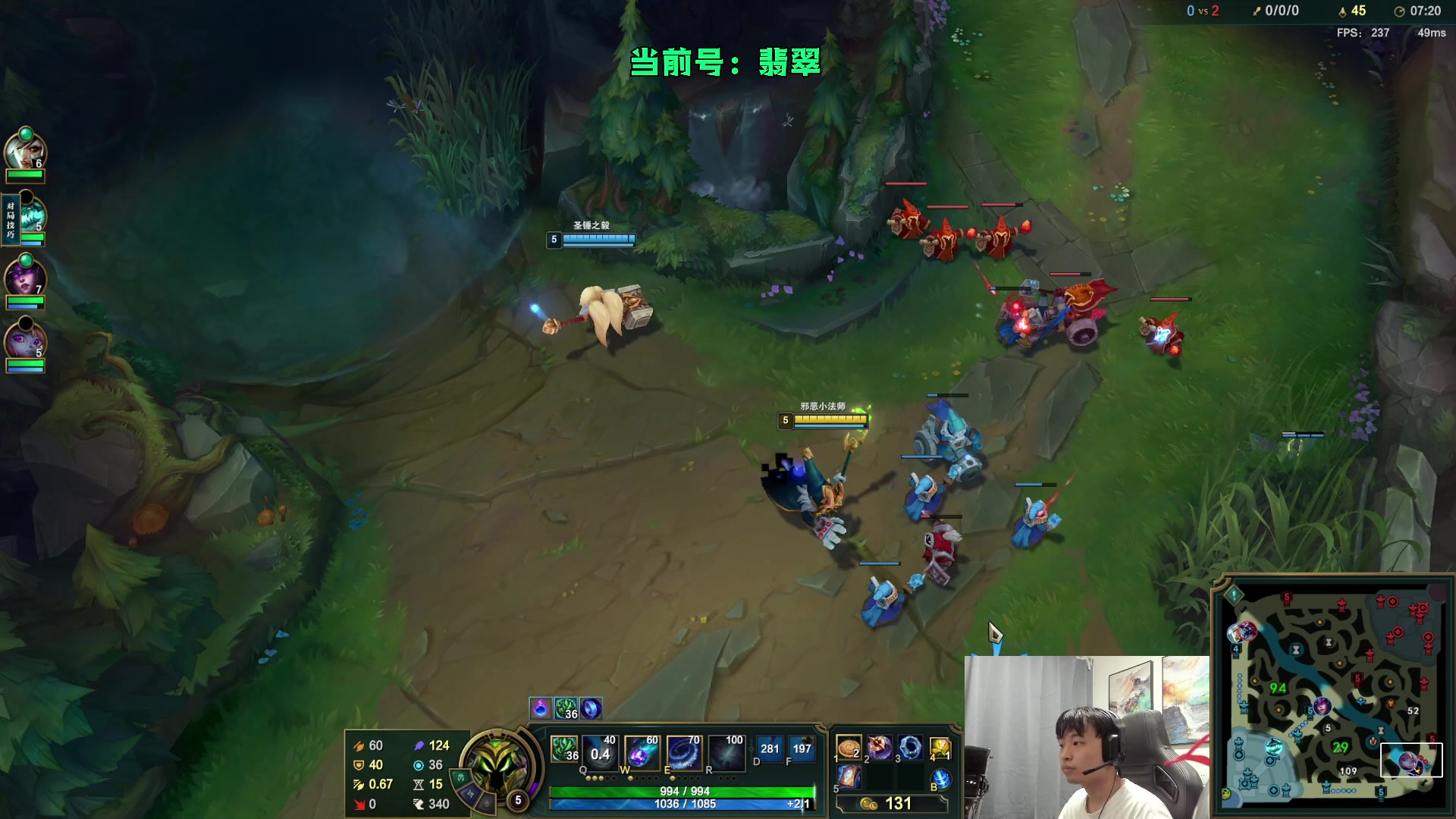 【2023-08-22 05点场】杰克螳螂：中端局教学专业户