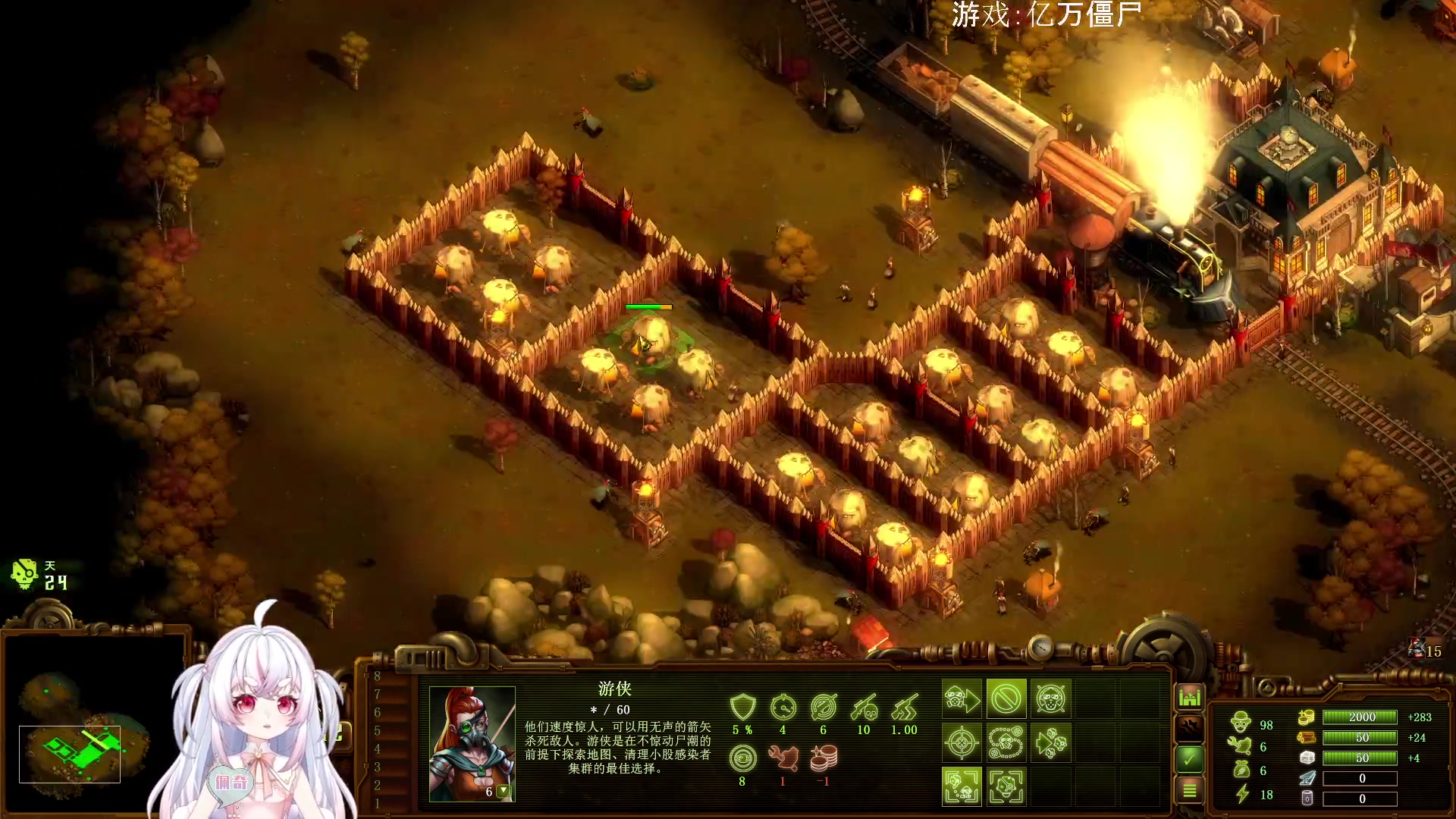 【2023-08-21 03点场】小猪哼x：开始打僵尸哈哈哈哈哈哈哈