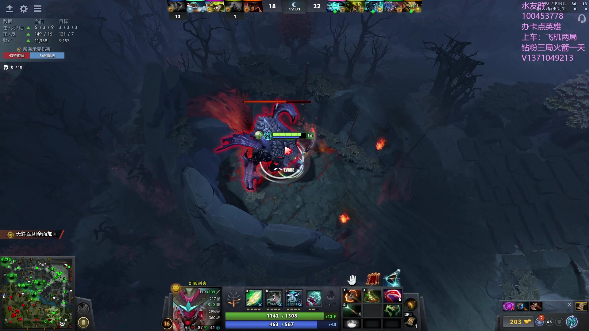 【2023-08-21 22点场】青择_：有车位，上分课堂。