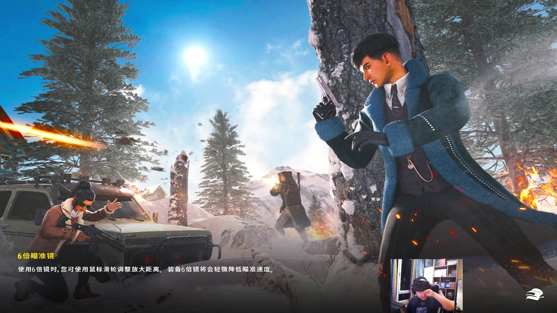 【2023-08-21 22点场】4AM小海xx丶：来点纯正的味！