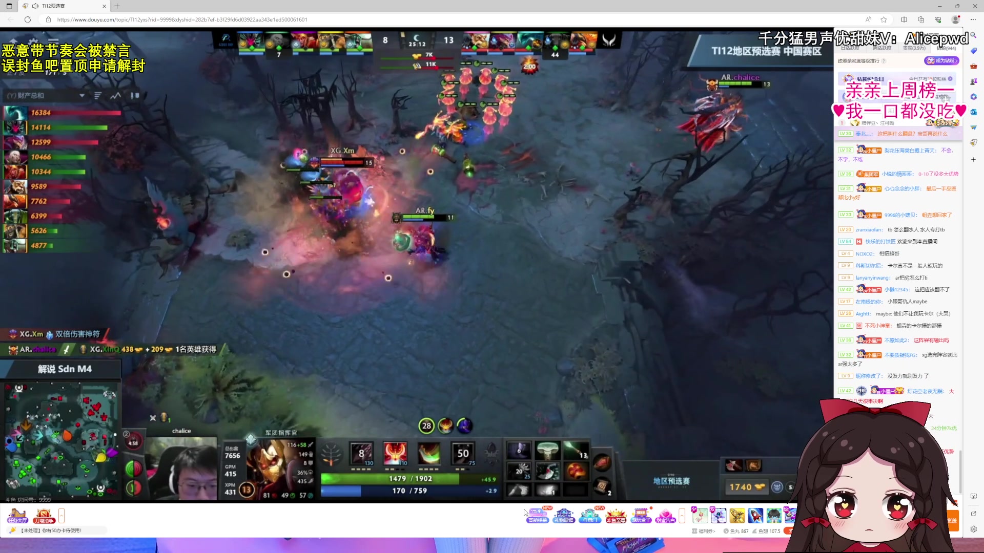 【2023-08-21 16点场】果小果是个弟弟：果小果：来啦~