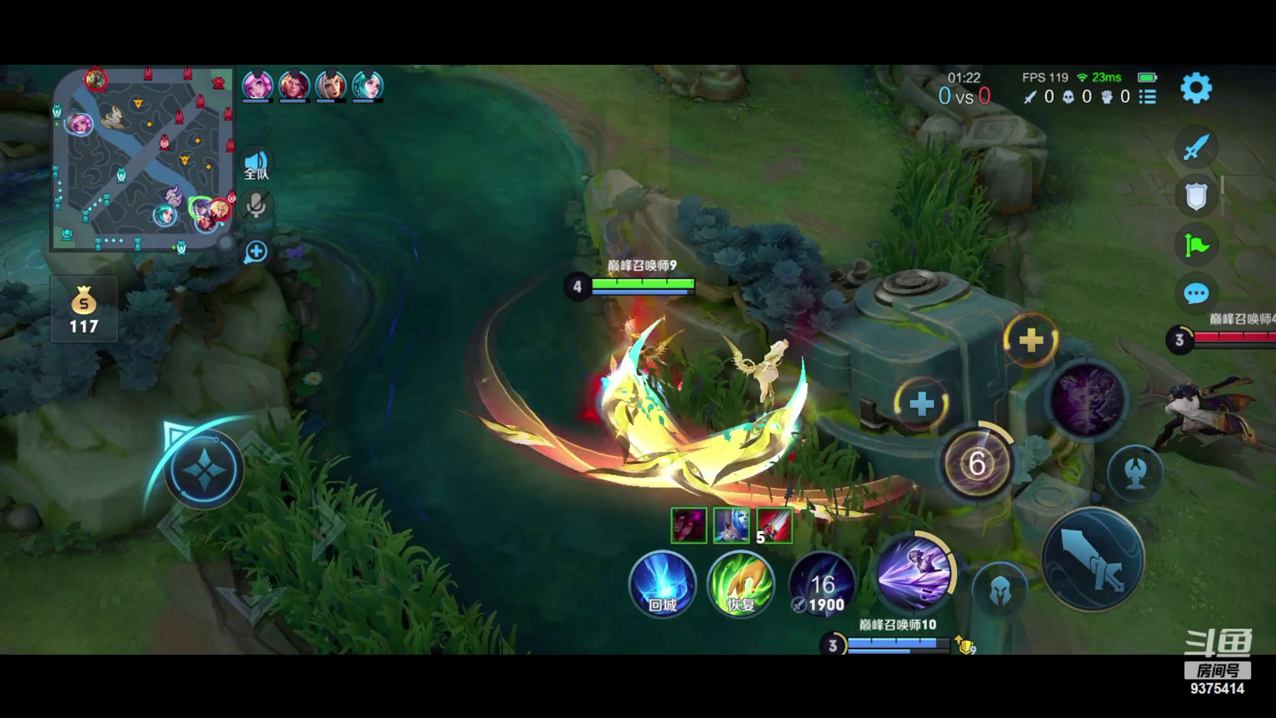 【2023-08-22 17点场】昧昧不是妹妹：mccccccccccccccccccc