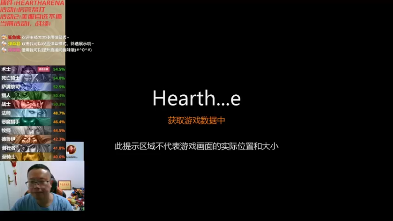 【2023-08-22 01点场】麦迪文哥：让你去搞点泰坦，不是刮风就是下雨