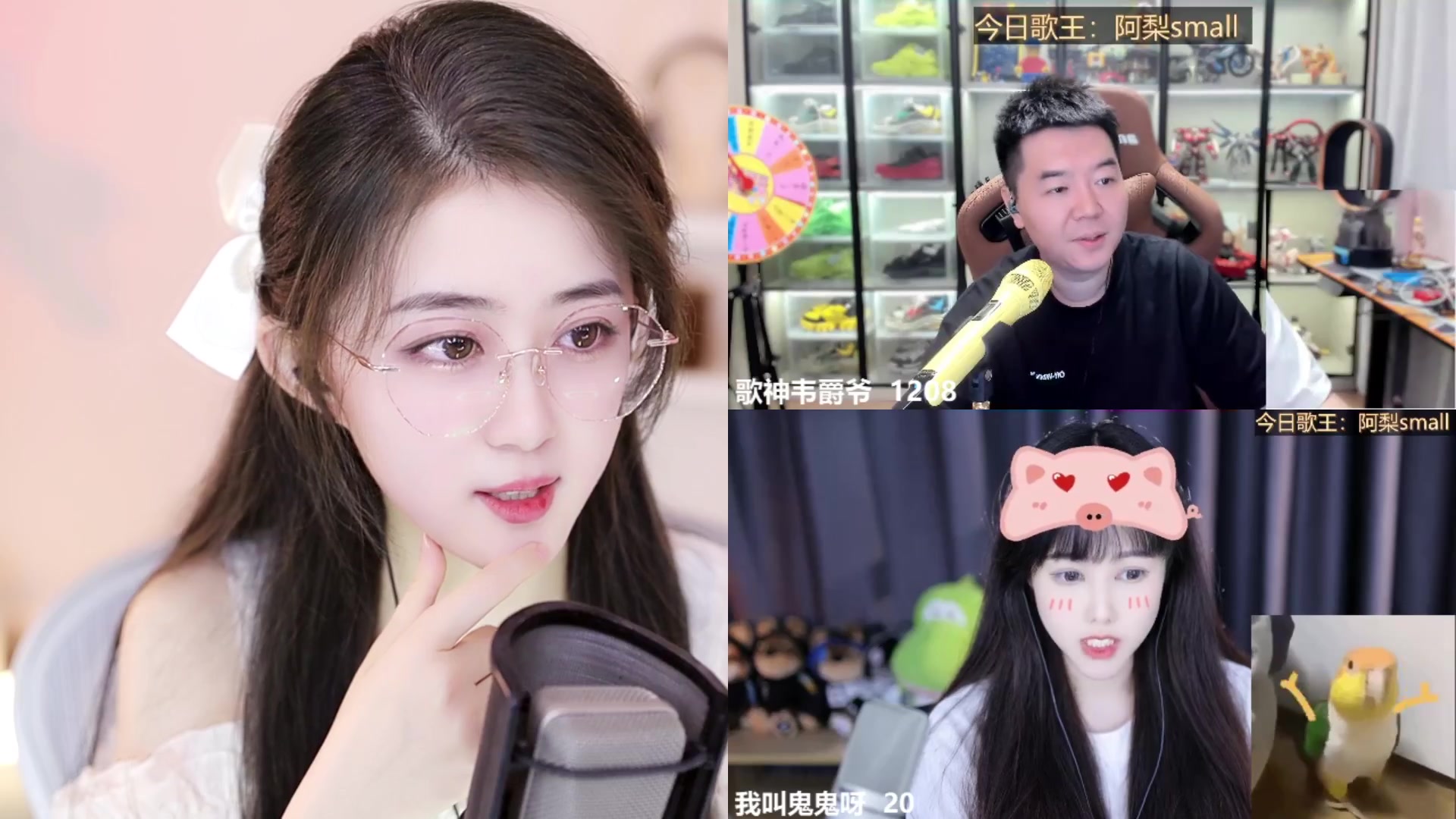 【2023-08-22 14点场】阿梨small：清纯女大学生回来啦！