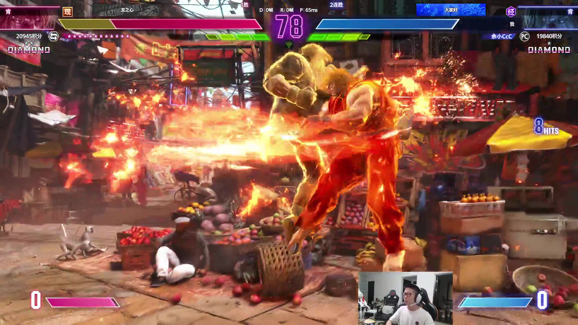 【2023-08-22 18点场】余小C真的很强：余小C：大师500点冲王者！