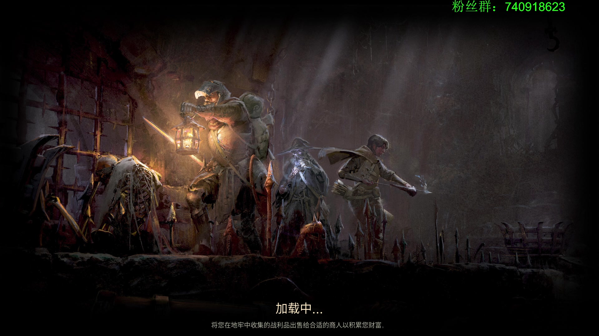 【2023-08-22 17点场】重金难求一杯水：darkanddarker，全装走起