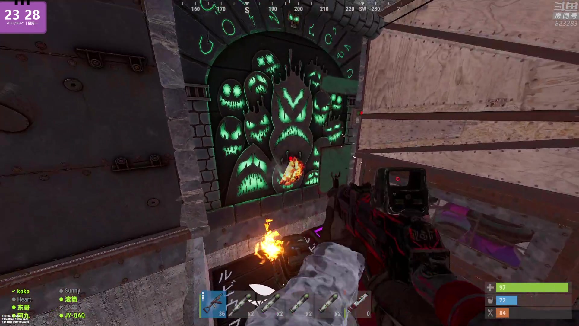 【2023-08-21 22点场】1K黄辉冯：黄辉冯：最好玩的生存游戏~