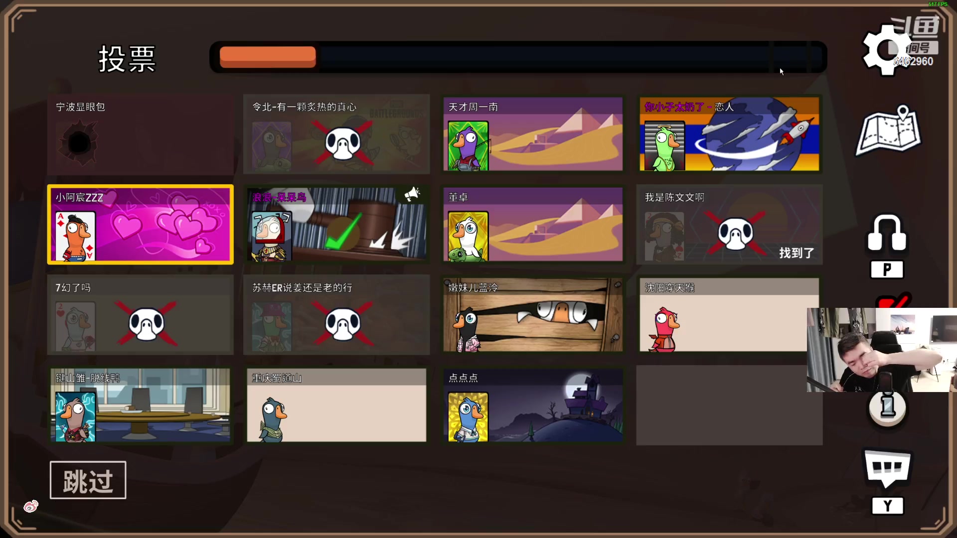 【2023-08-21 22点场】姜姜姜乐涵：穷我只剩墨汁呢