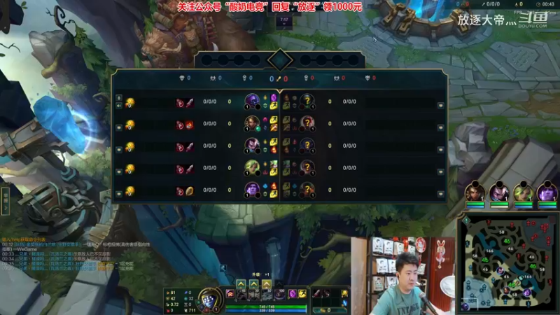 P8 武器对线厄加特