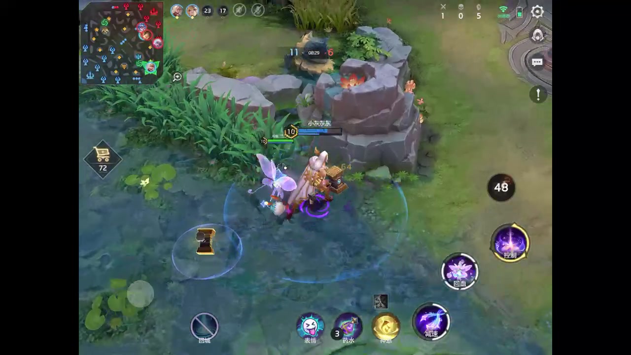 【2023-8-22 11点场】用户2283895:再见面记得打招呼。