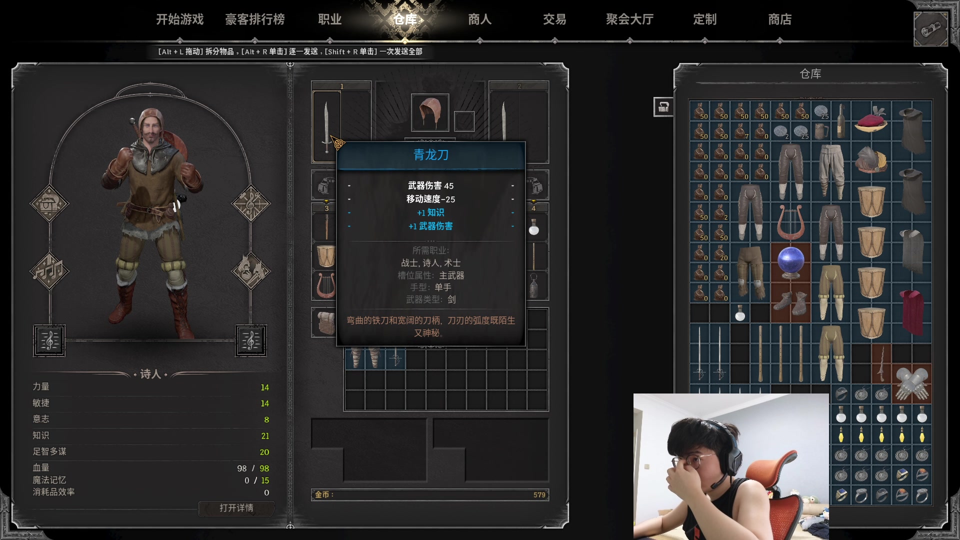 【2023-08-22 16点场】何二抛zZ：带上我的所有 all in