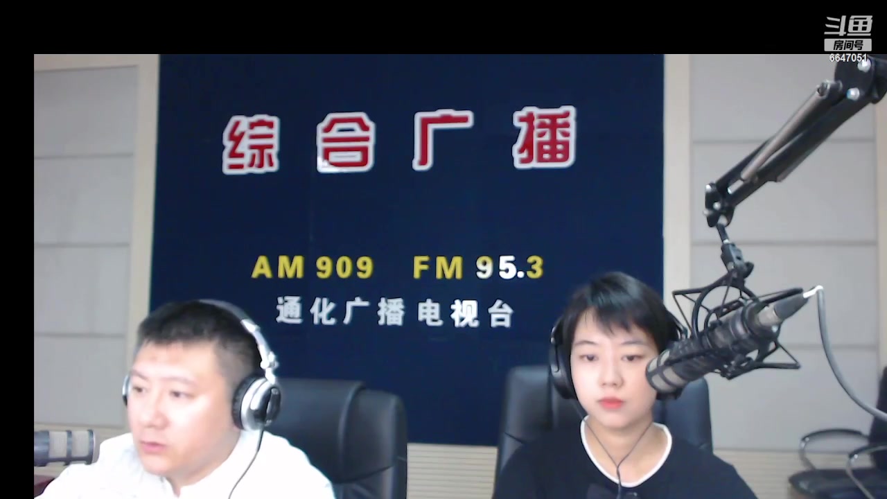 【2023-08-21 07点场】伟达000：好好上班，天天向上~