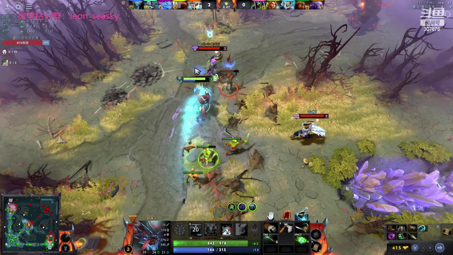 【2023-08-22 20点场】夏一可死毒舌_：鸽：一 起 鉴 喵