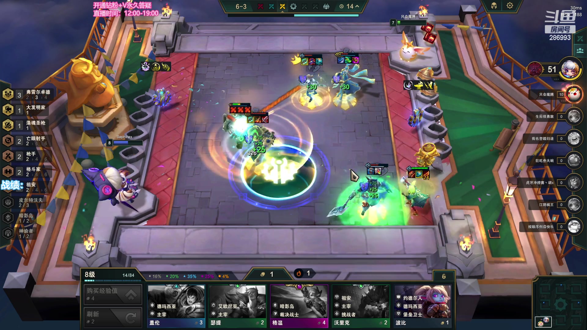 【2023-08-22 12点场】卑微小泽丶：不准教不准骂