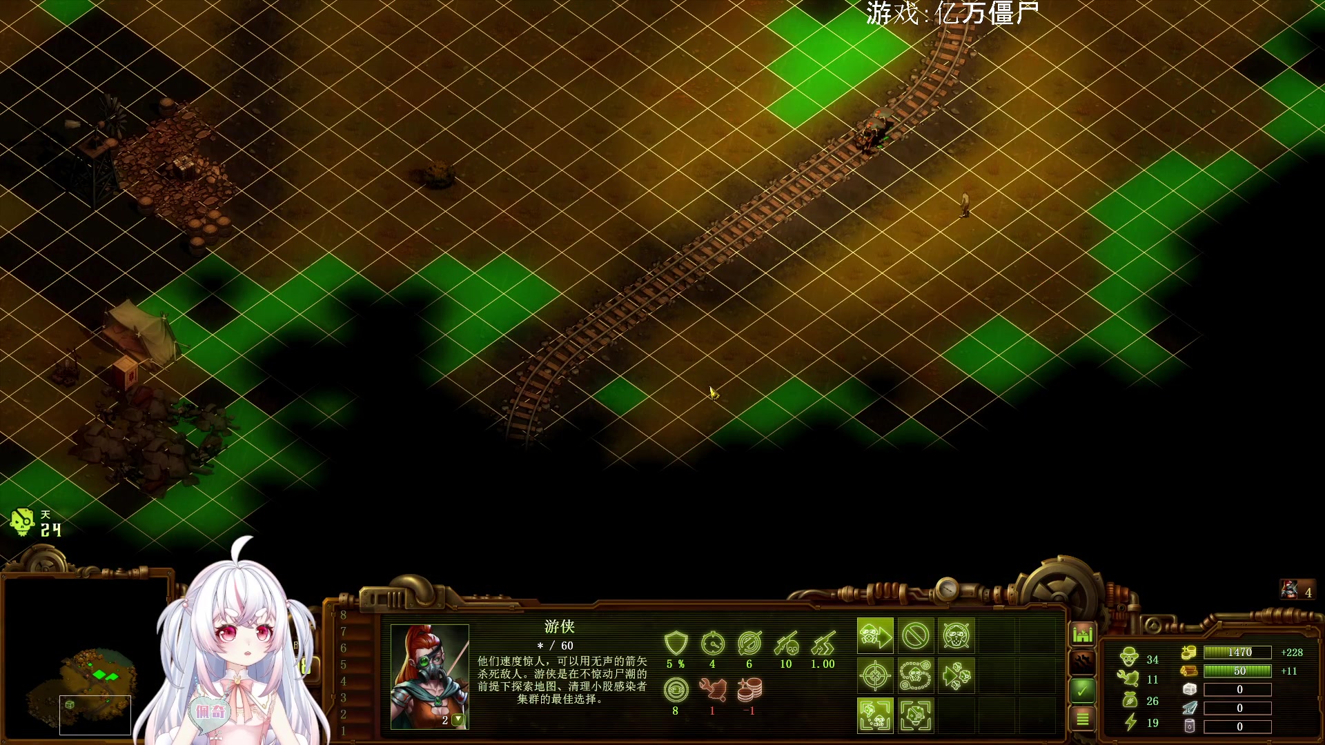 【2023-08-21 01点场】小猪哼x：开始打僵尸哈哈哈哈哈哈哈