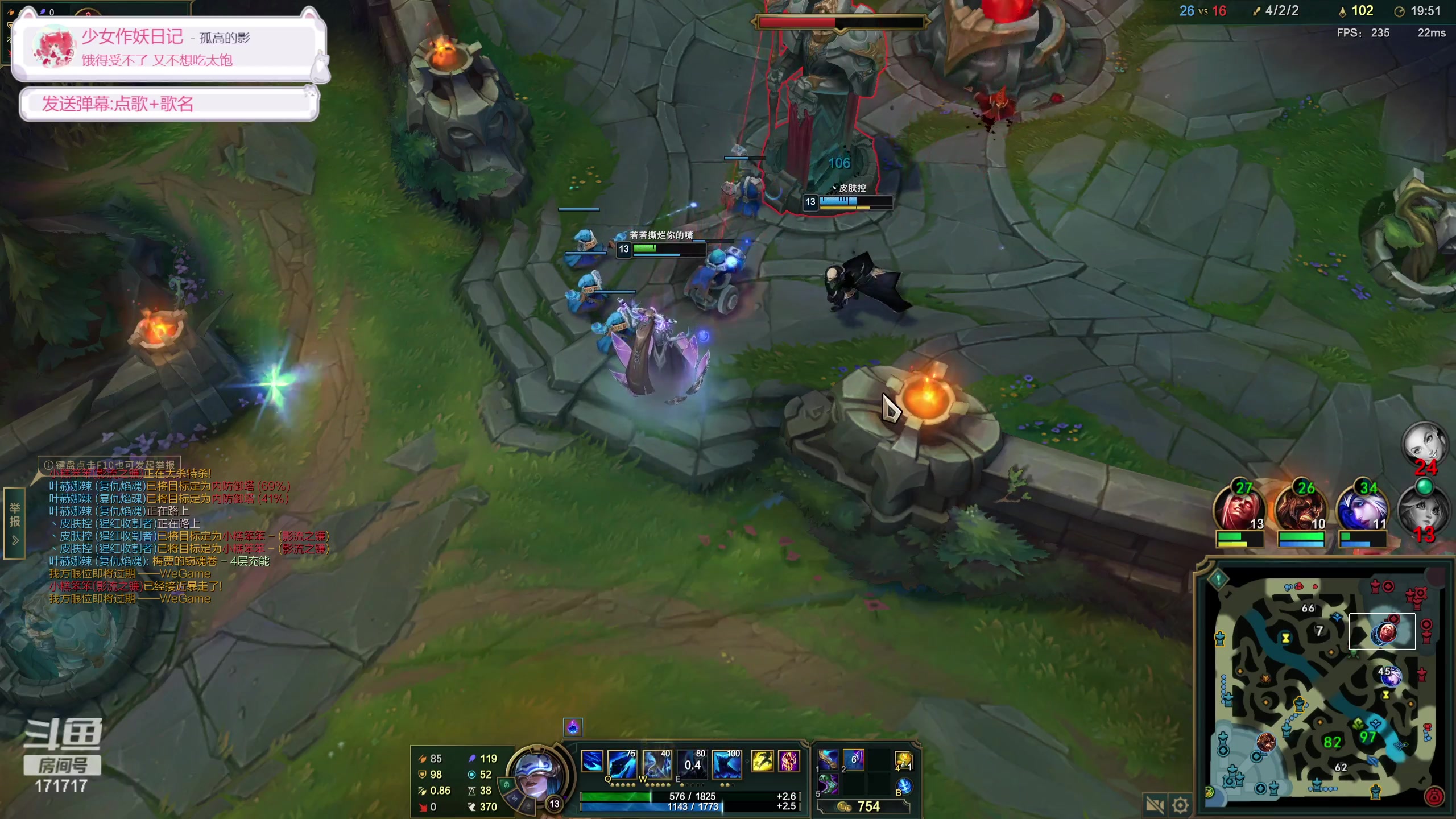 【2023-08-22 02点场】若若跑的贼快：7点前来，今天又是开开心心的一天～