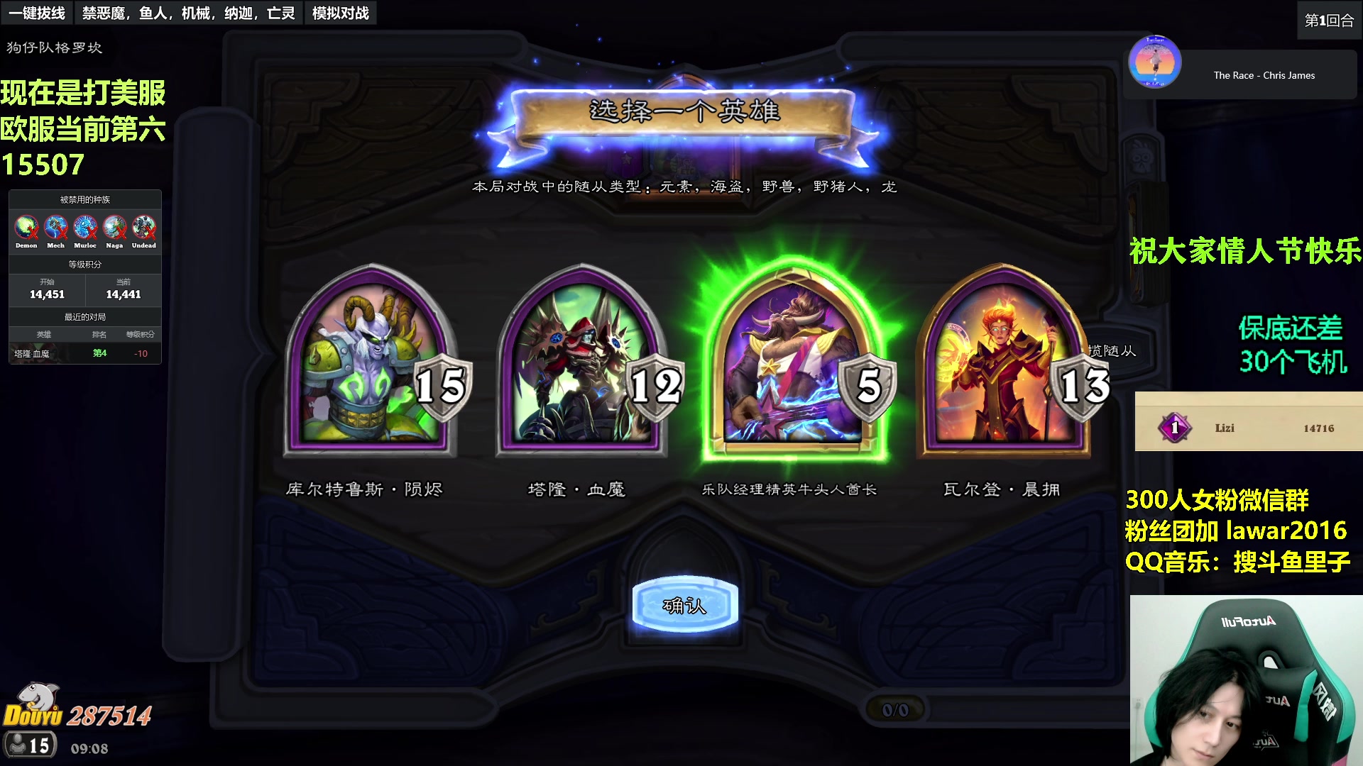 【2023-08-22 08点场】里子的游戏盒：里：10点看看新版本