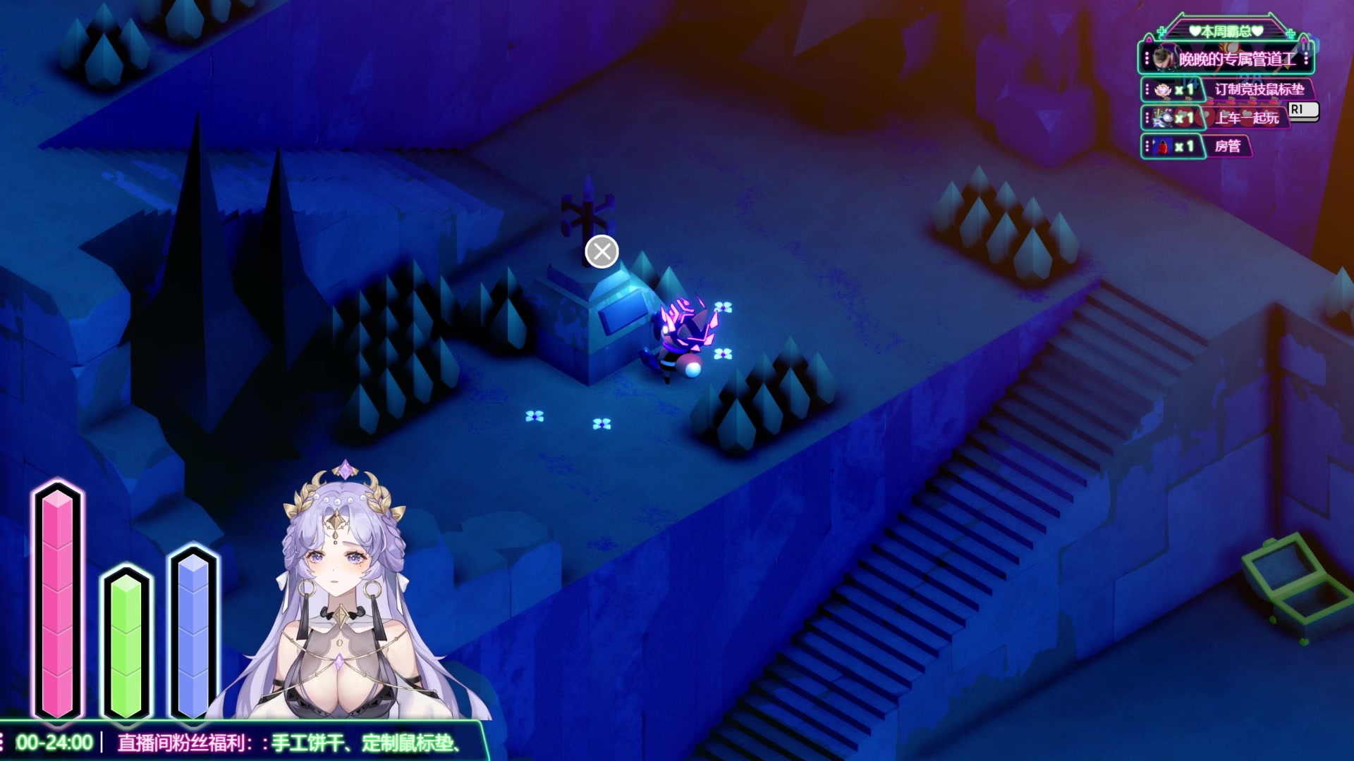 【2023-08-20 23点场】兔叽叽丫：沉浸式体验✨小狐狸大冒险硬核解密