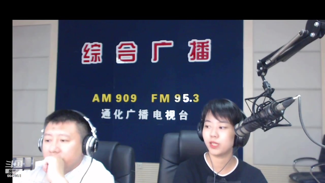 【2023-08-22 07点场】伟达000：好好上班，天天向上~