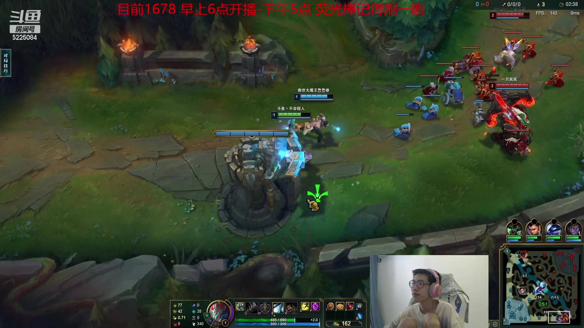 【2023-08-22 16点场】天灰灰qaq：峡谷前10局 峡谷冲第一