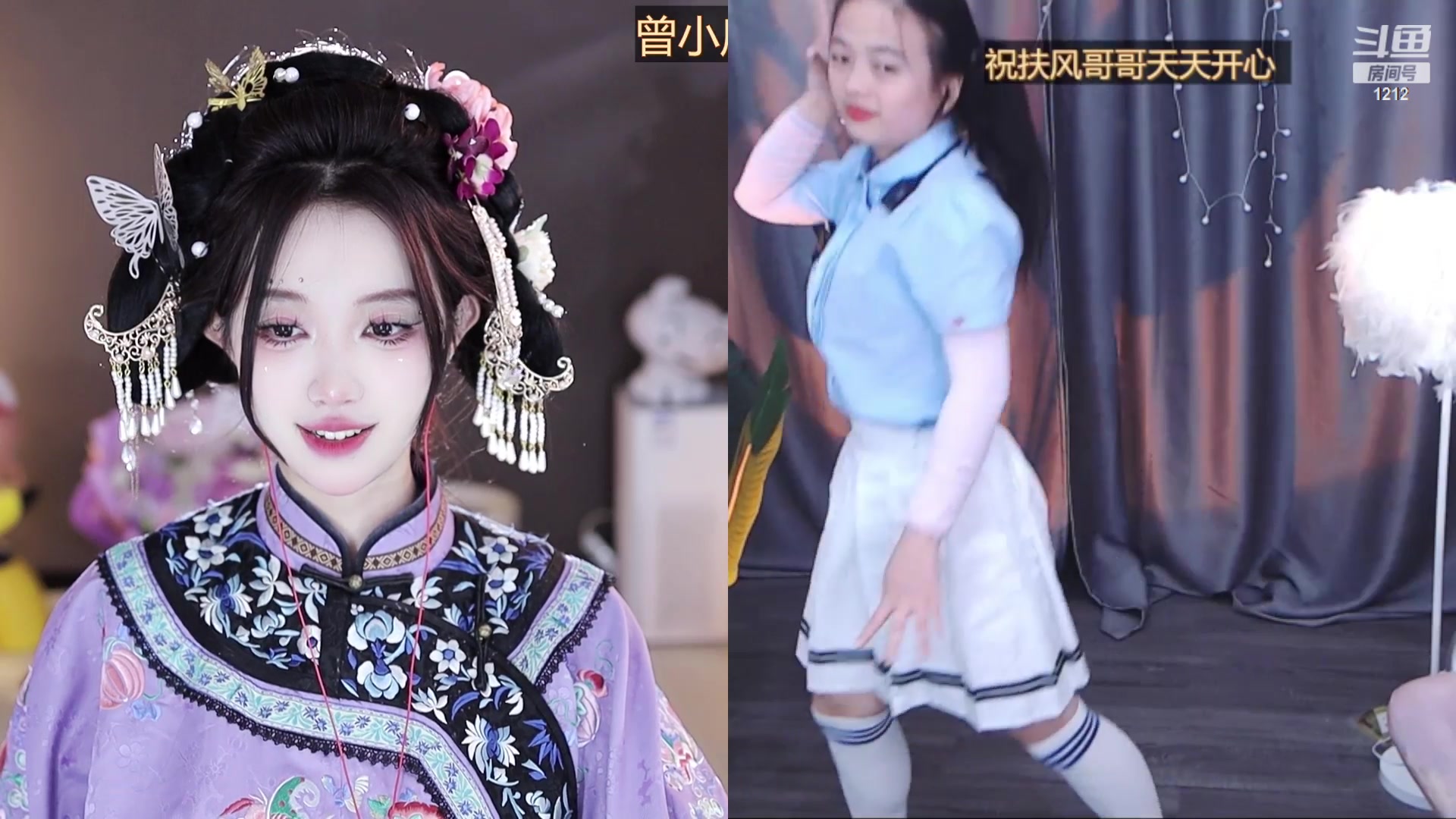 【2023-08-22 18点场】小肉球阿：七夕快乐呀~ 1212