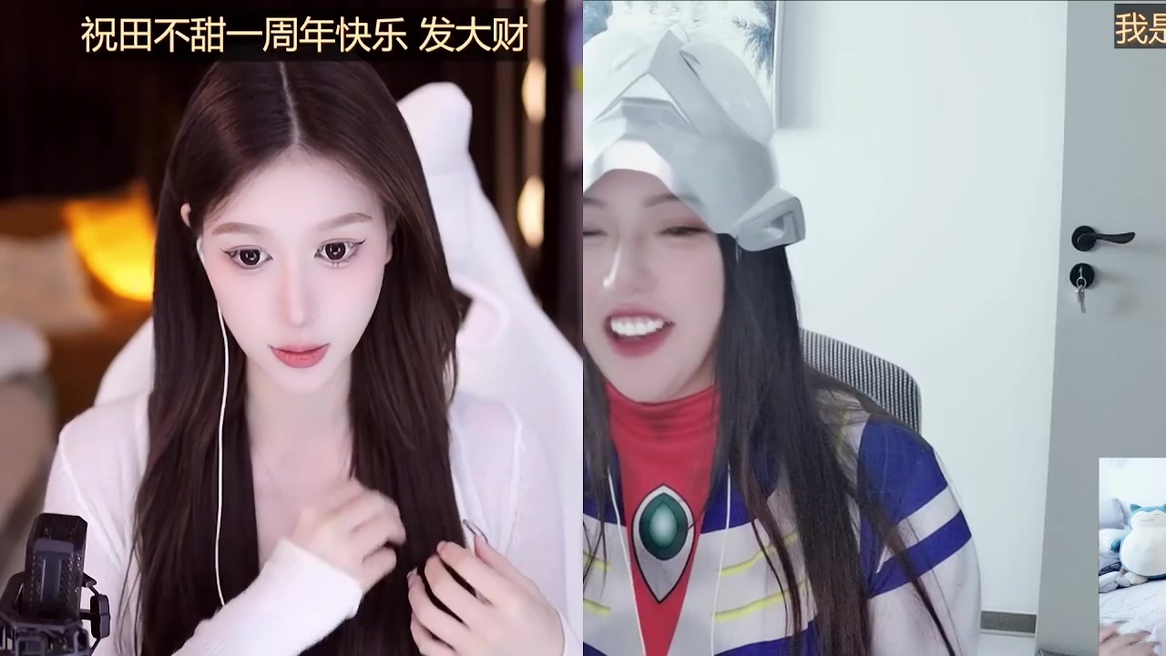 【2023-08-22 14点场】云樱花颜金步摇S：双倍，七夕节著名丢人显眼艺术家