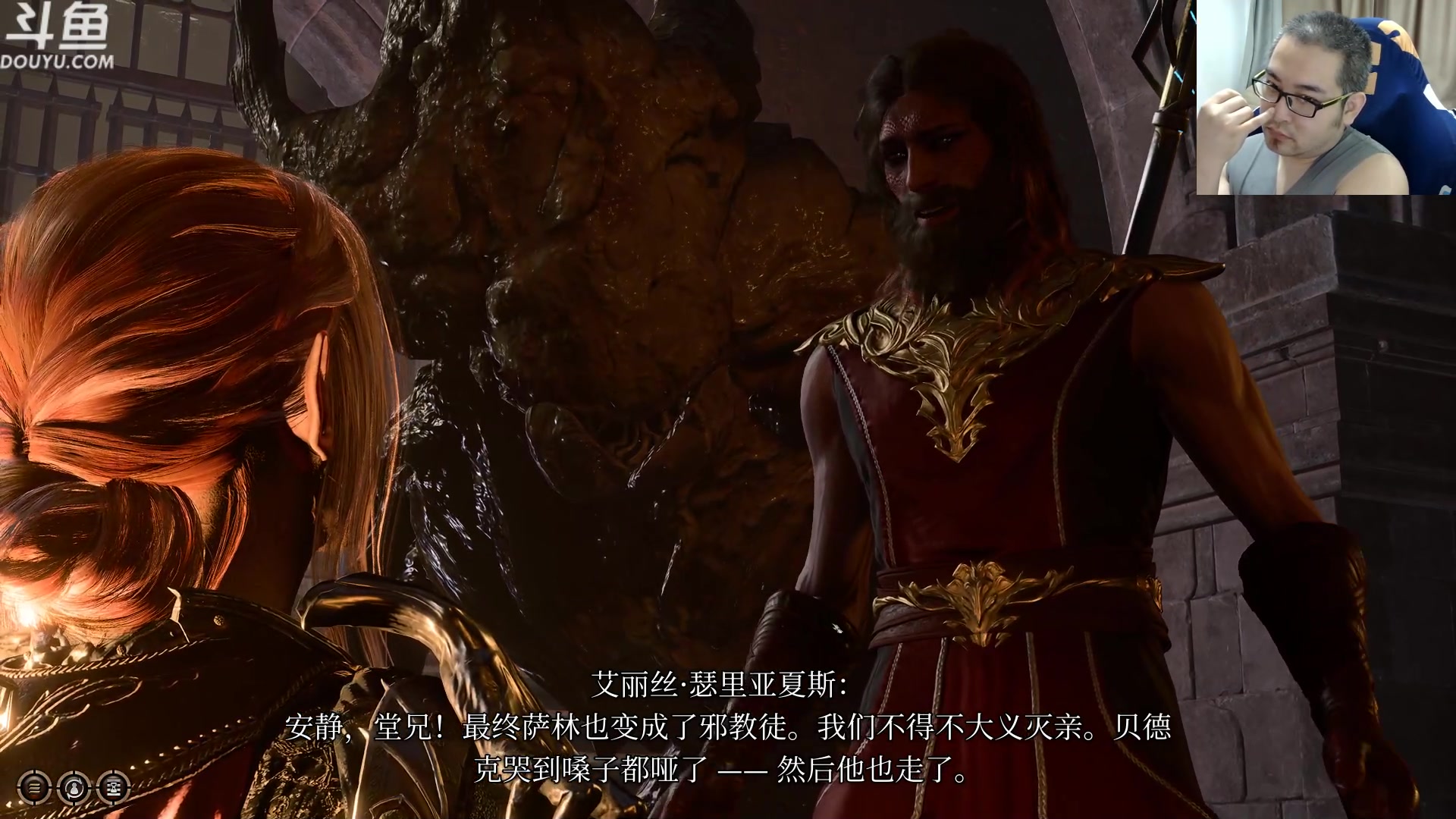 【2023-08-22 09点场】its宁玉今秋：老宁的游戏时间