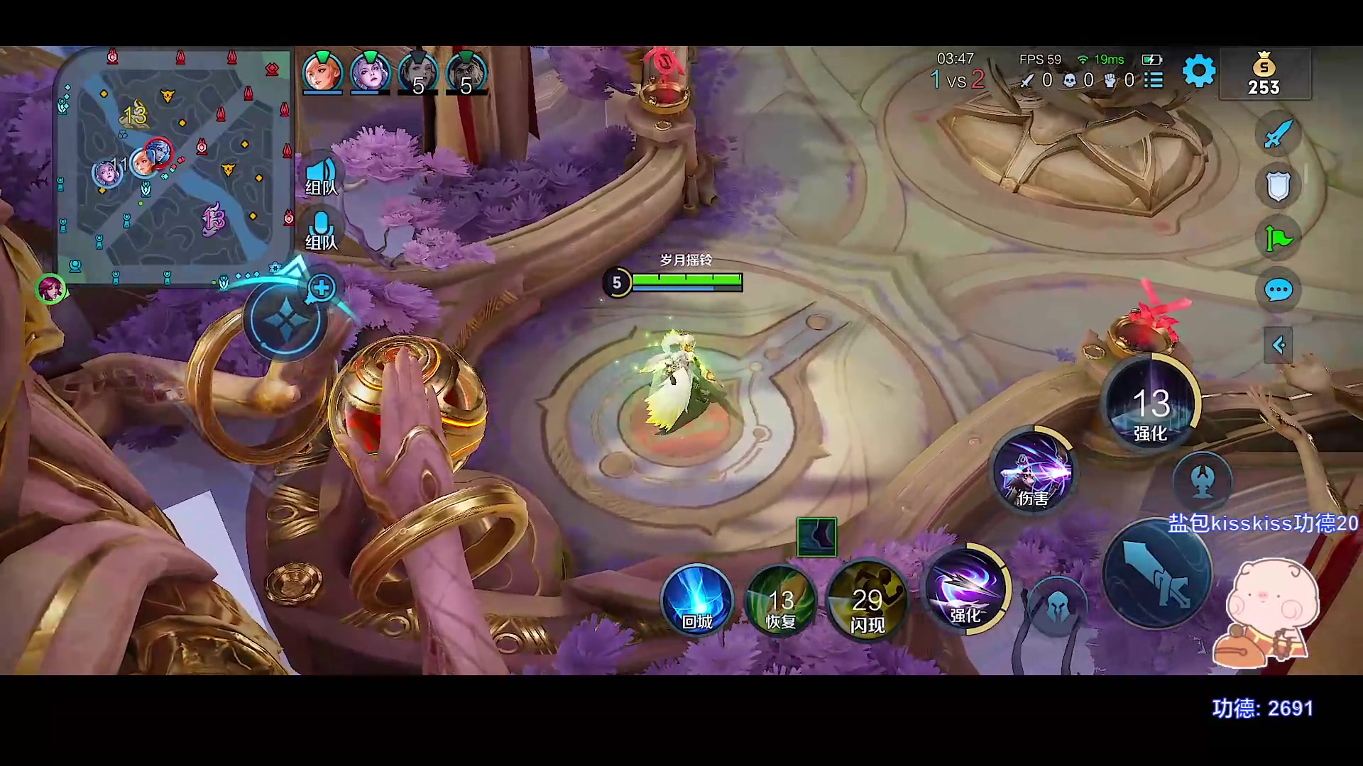 【2023-08-21 22点场】自小语：冲冲冲冲啊啊啊啊