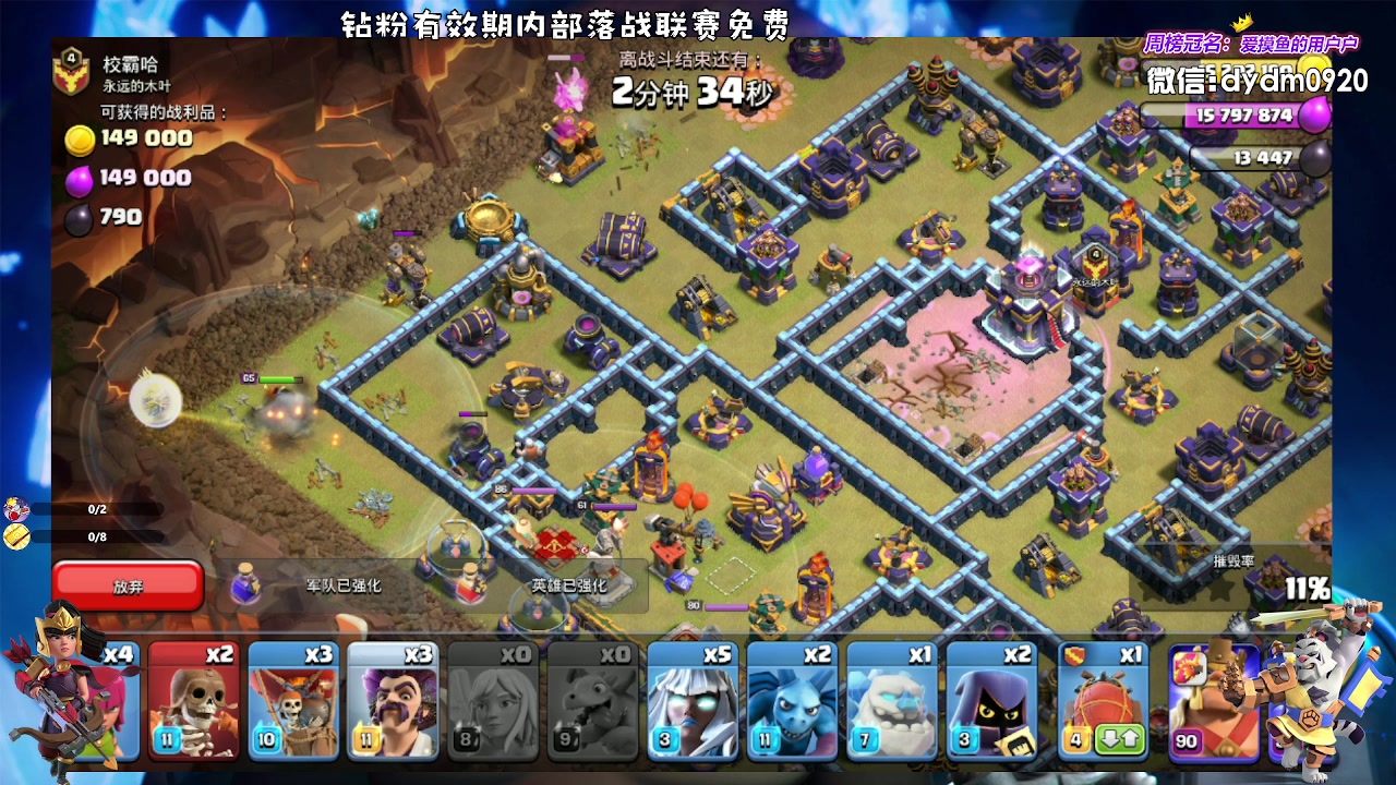 【2023-08-21 17点场】zzz大M丶：大M：萌新速来 COC百科全书不懂就问~