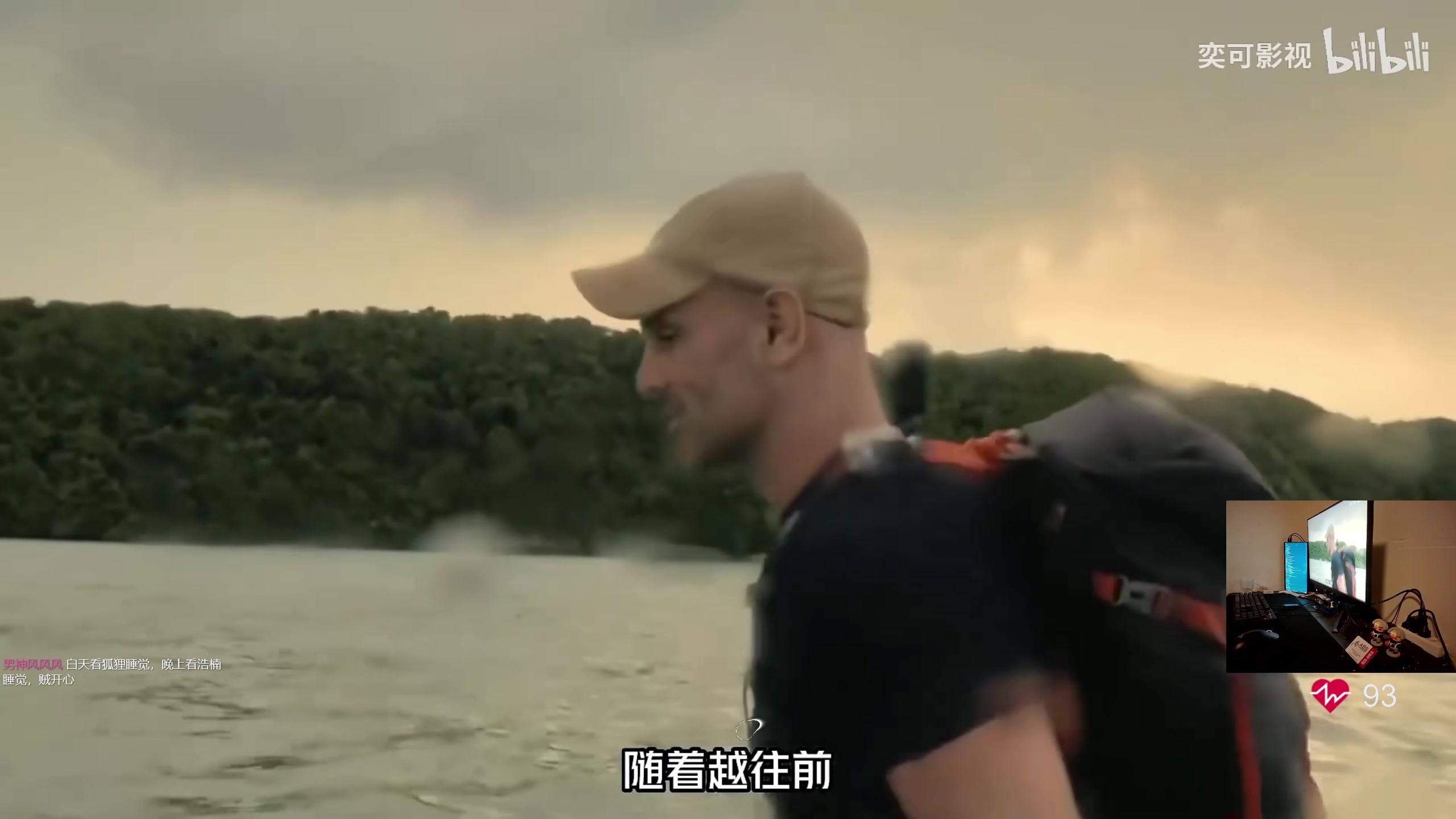 【2023-08-22 01点场】陈浩南丶ABS：最硬核的射击游戏！