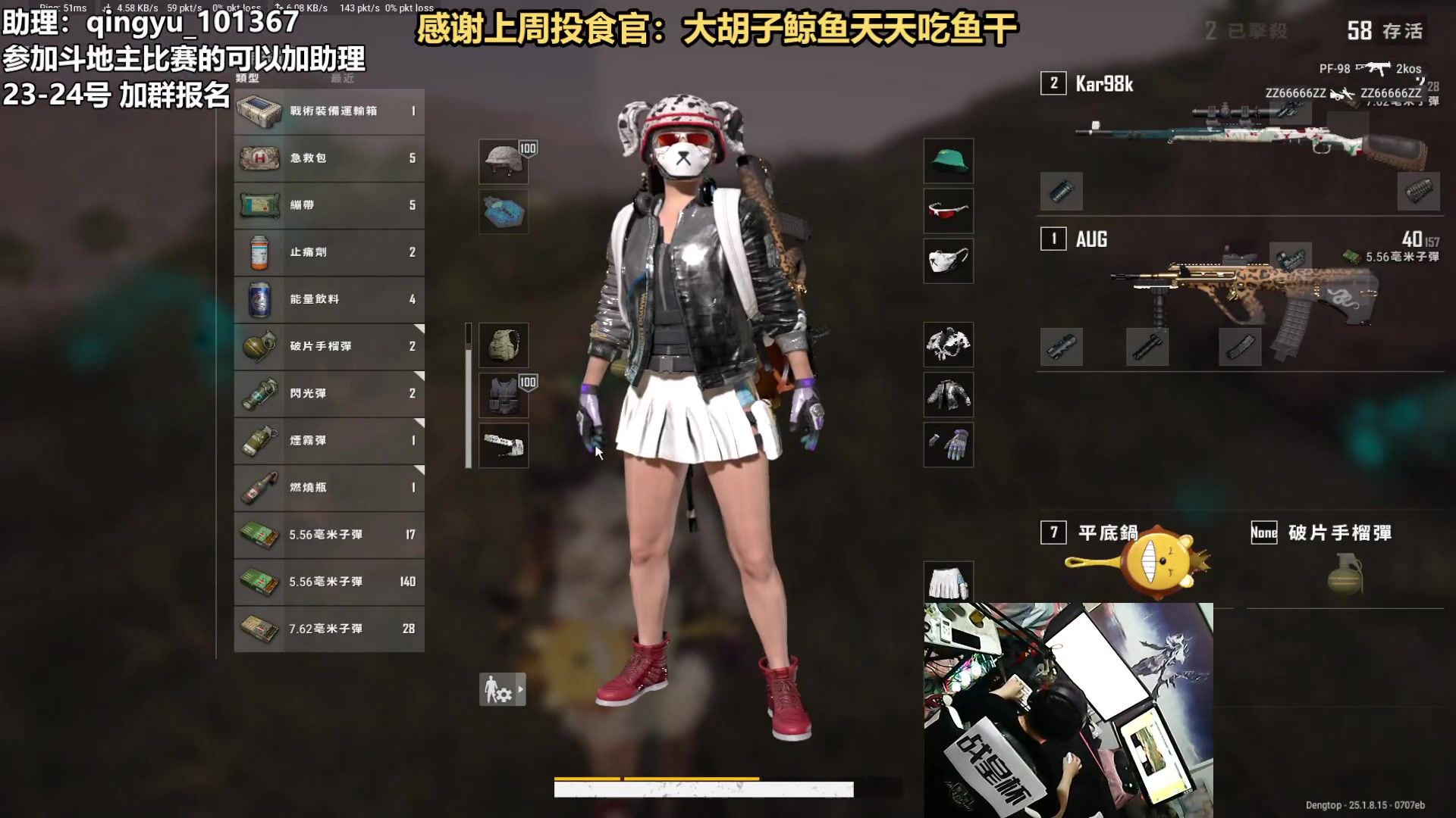 【2023-08-22 20点场】轻语丶619：【轻语】七夕帮你带妹妹