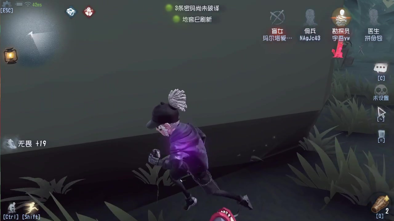 【2023-08-22 11点场】第五人格锅锅：营业中9552600