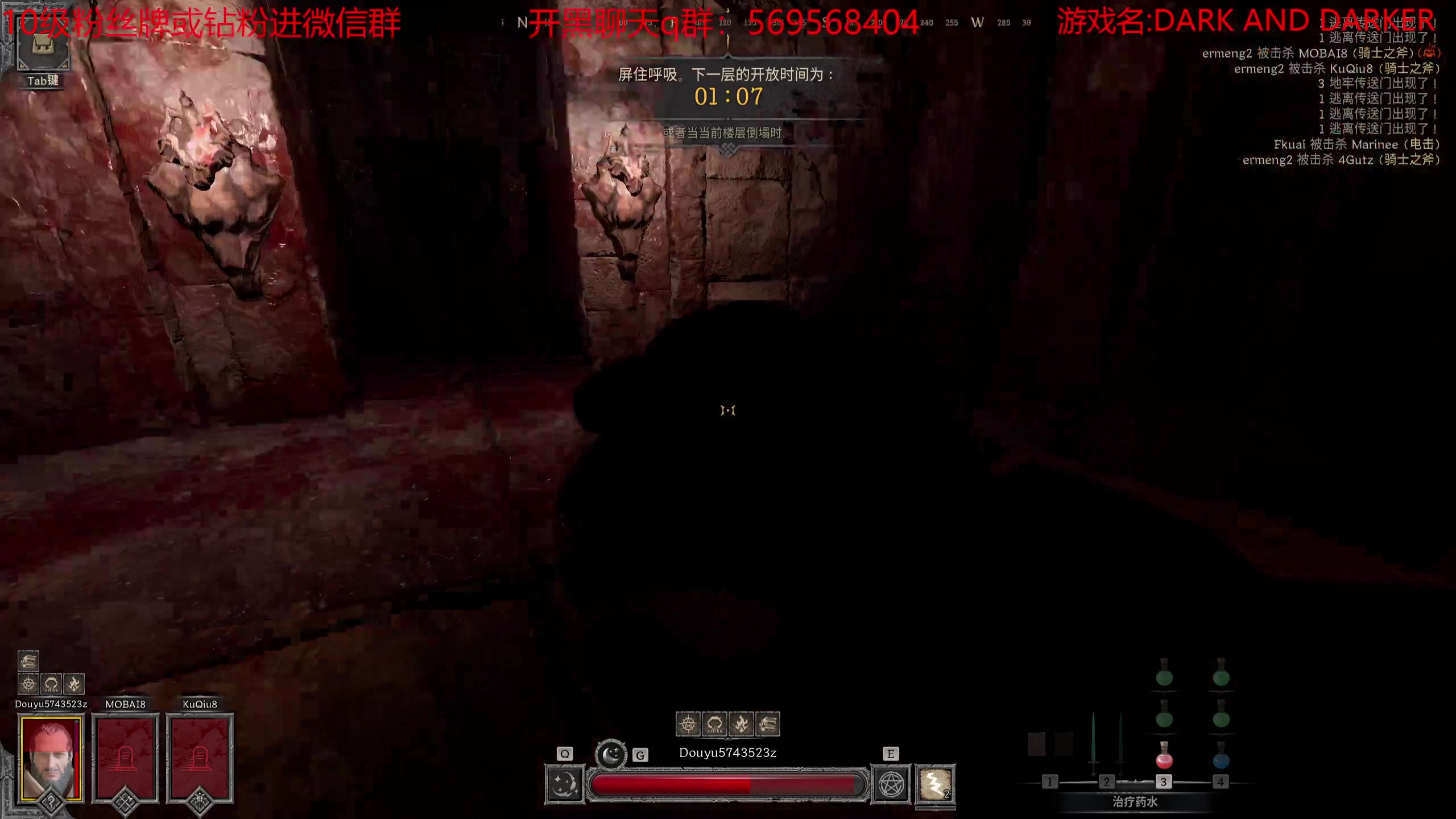 【2023-08-19 23点场】彭皮皮丶：综合排行第一！！白银双倍