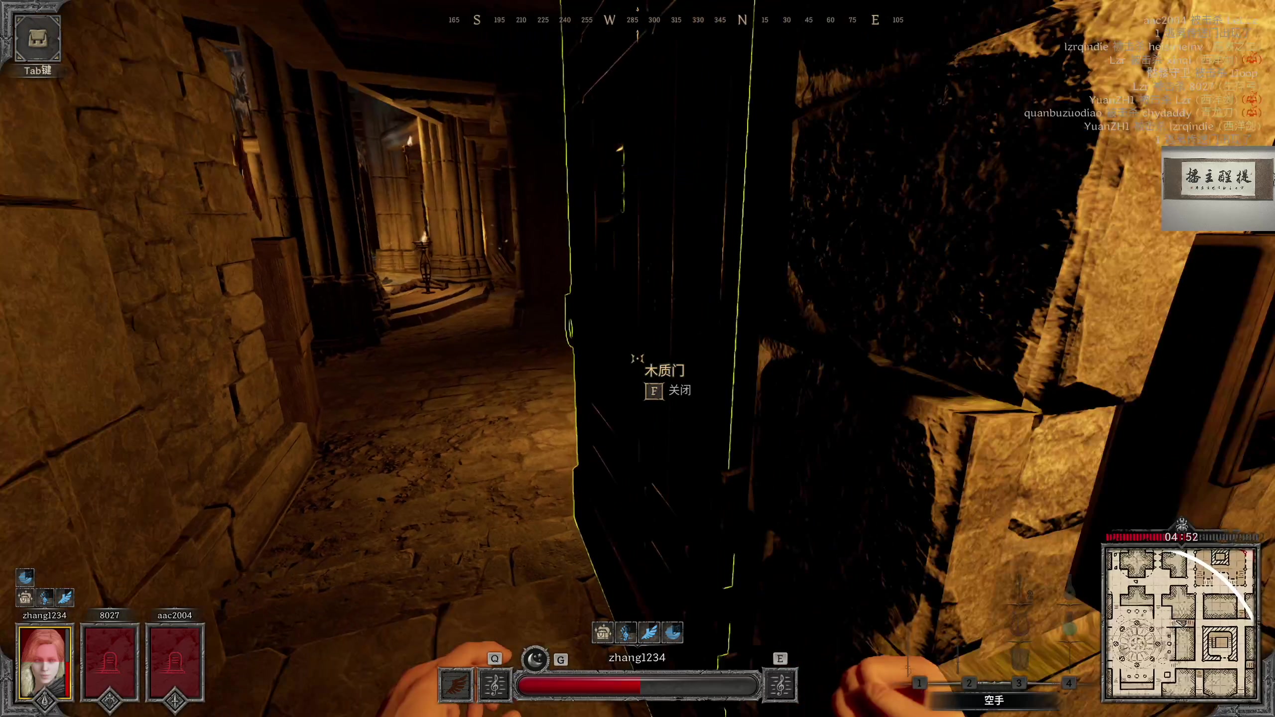 【2023-08-18 03点场】章随便先生：千金散尽 还复来！