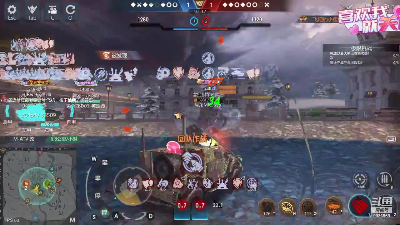 【2023-08-20 10点场】神怒布雷多：神怒布雷多的直播间