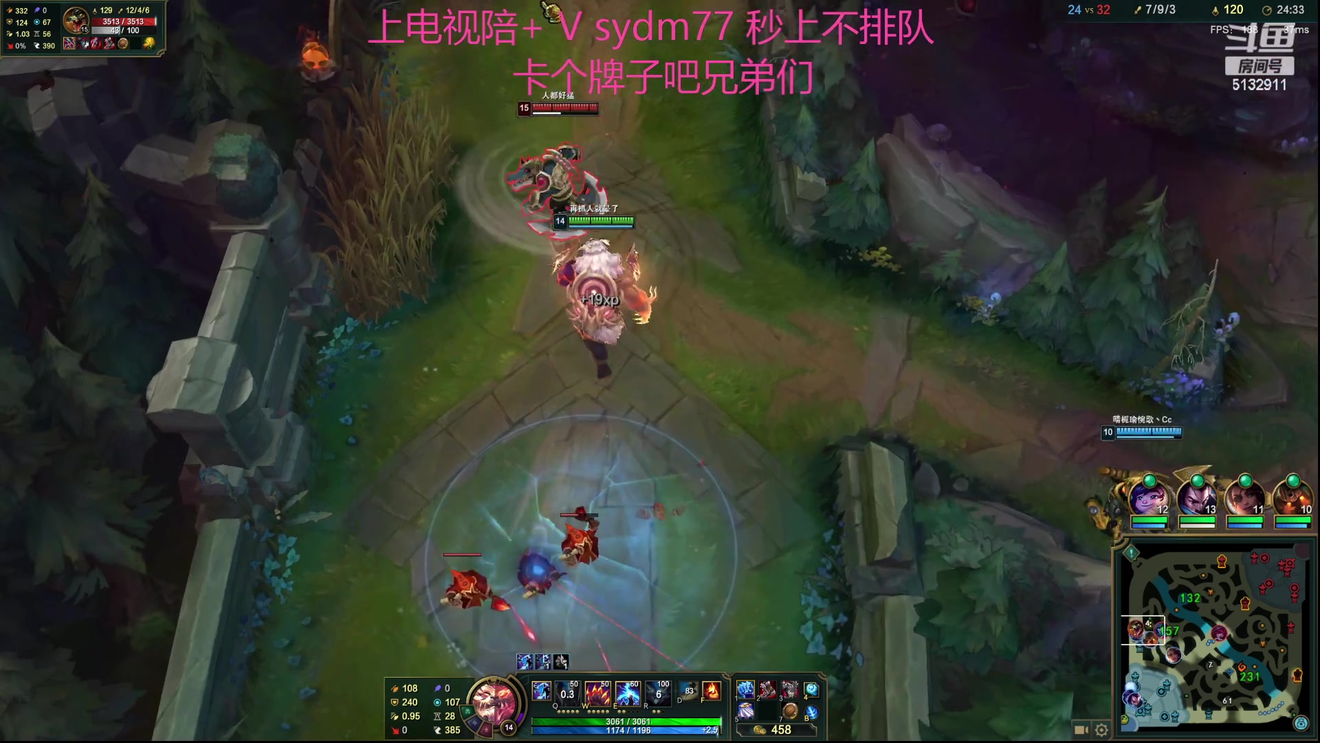 【2023-08-22 00点场】岁月刀妹：斗鱼第一刀妹教学局