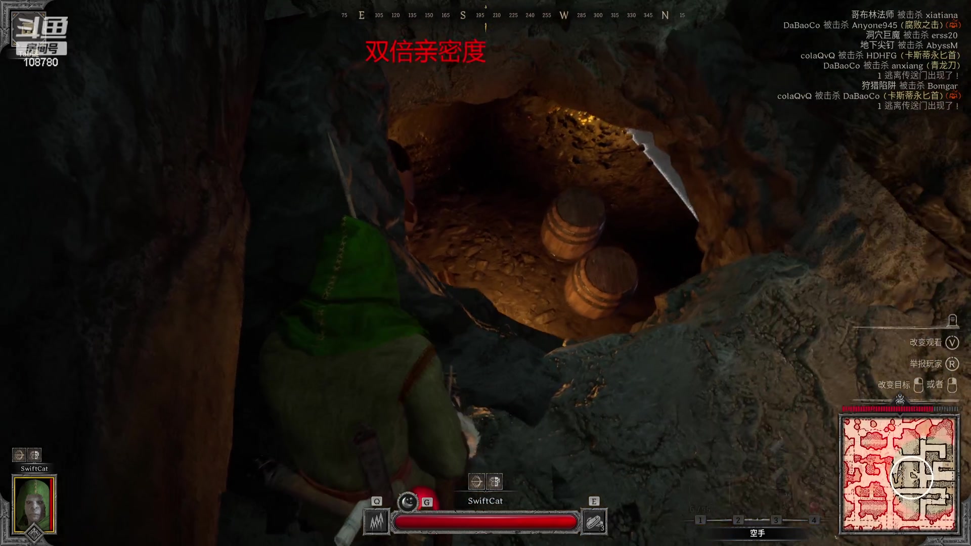 【2023-08-22 08点场】兮饭锐雯：大乱斗臭弟弟来辣