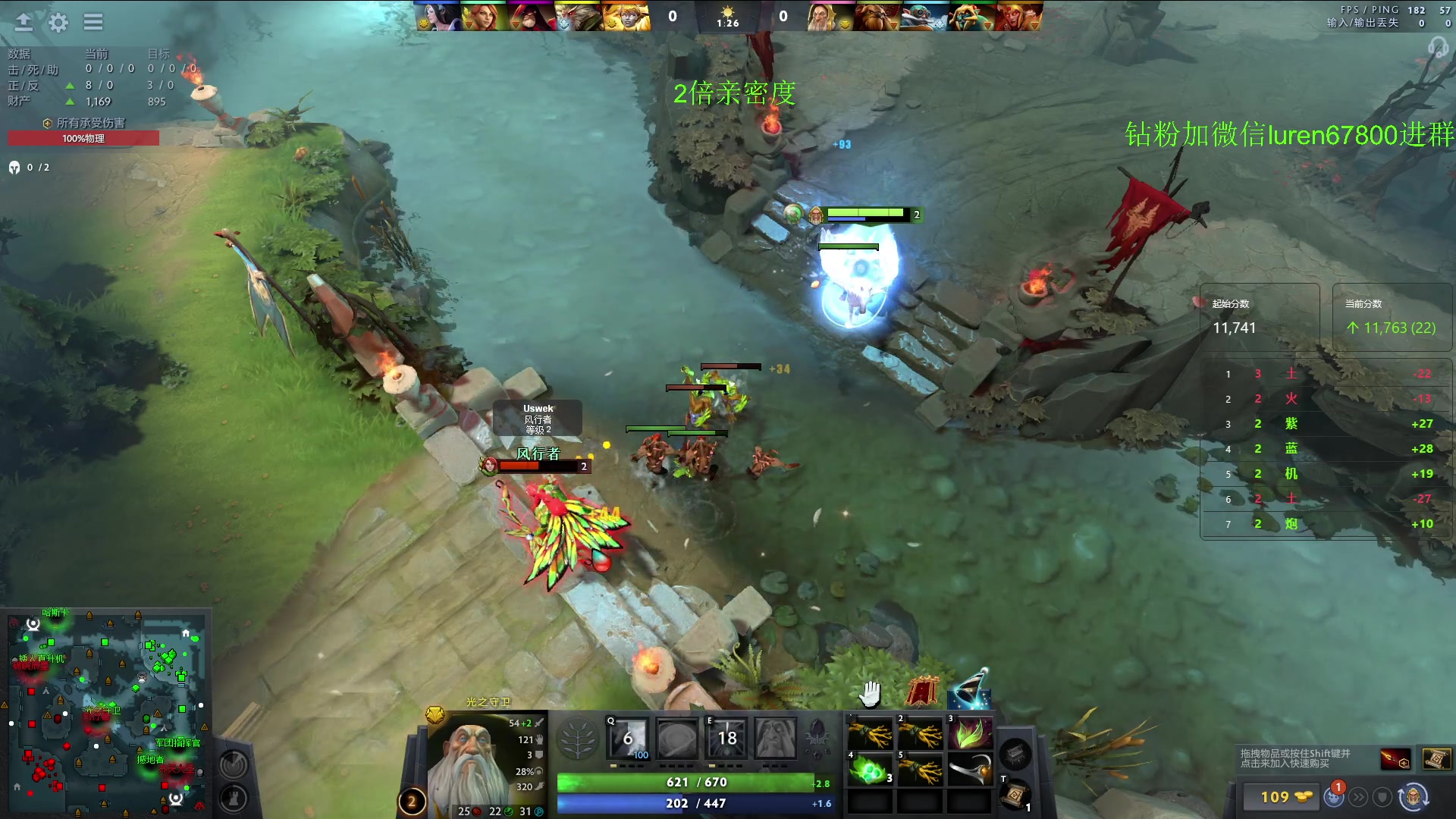 【2023-08-20 23点场】阳光男孩Aq：战！！！7718843