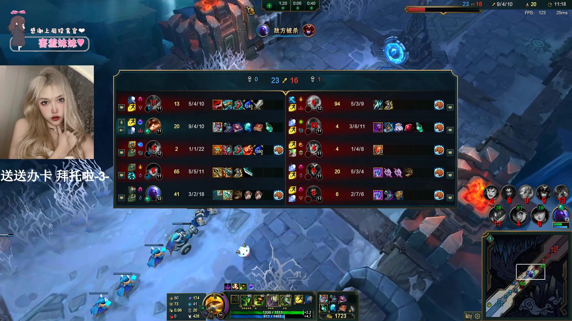 【2023-08-21 23点场】OrangebabyOAO：开心每一天=3=