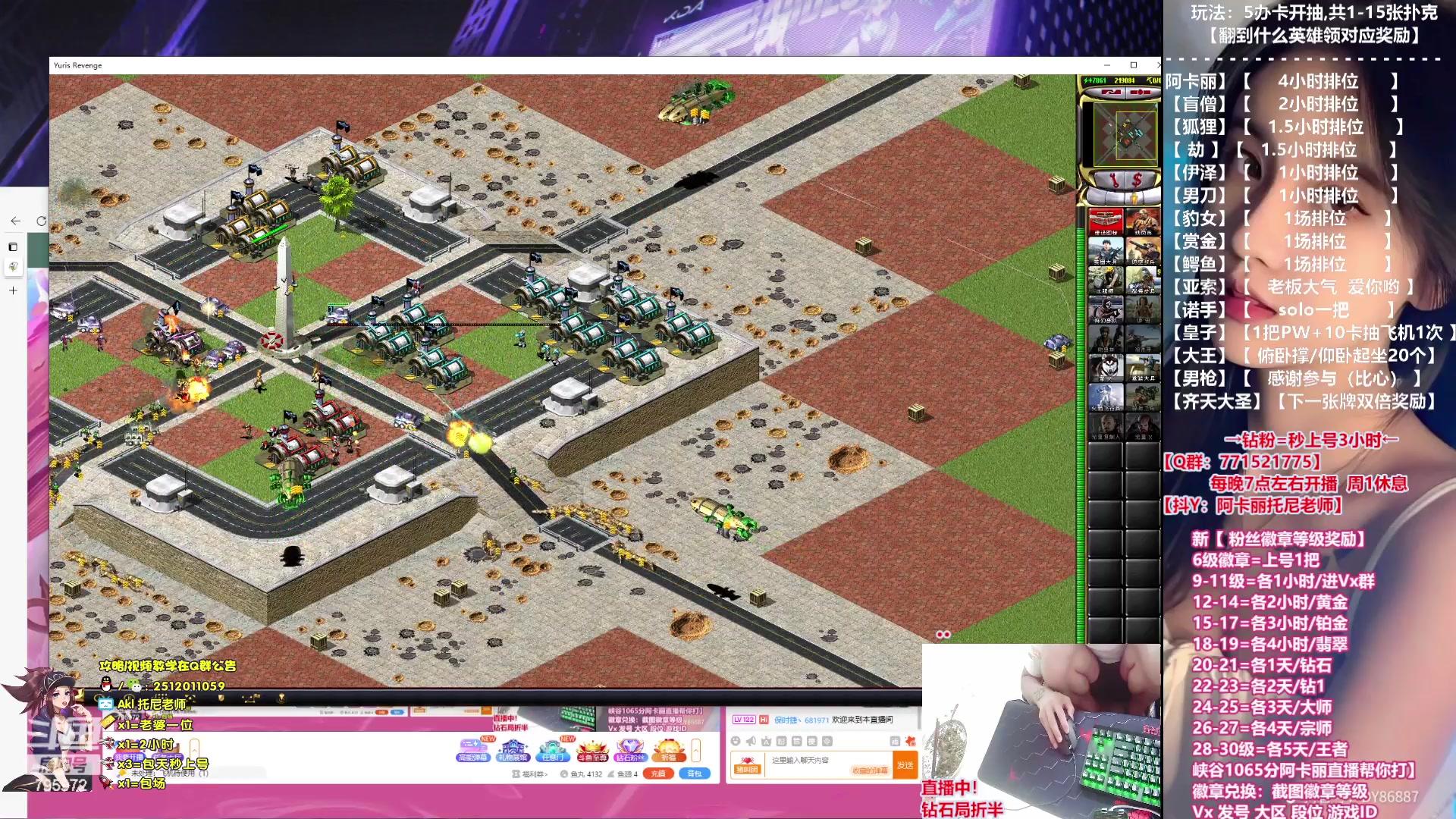 【2023-08-22 03点场】Akl托尼老师：飞机上号，恭喜阿卡丽终极加强！